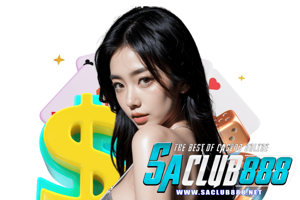 saclub888