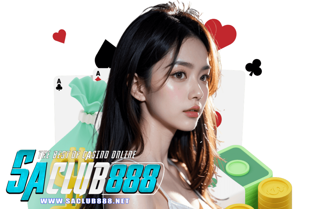 saclub888 สล็อต